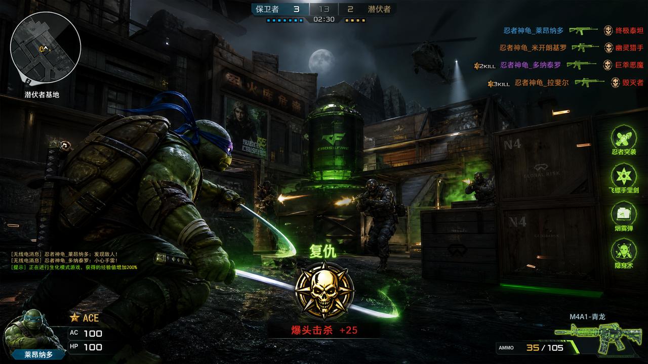 麻豆