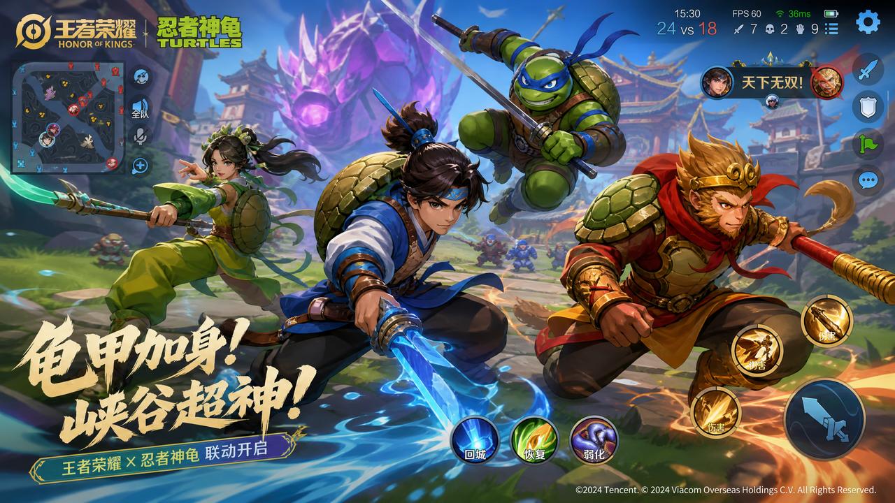 麻豆